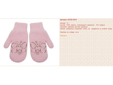 Snap_2014.08.27 23.42.21_015.jpg