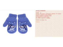 Snap_2014.08.27 23.45.52_002.jpg