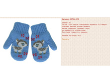 Snap_2014.08.27 23.46.09_003.jpg