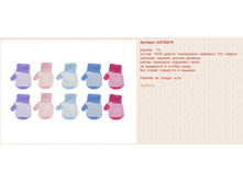 Snap_2014.08.27 23.48.17_003.jpg