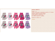 Snap_2014.08.27 23.52.08_010.jpg