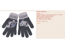 Snap_2014.08.27 23.53.10_012.jpg