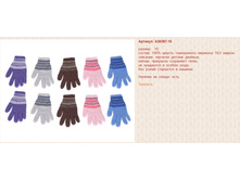 Snap_2014.08.27 23.54.39_014.jpg