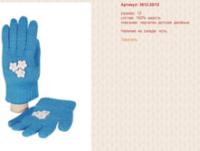 Snap_2014.08.27 23.56.37_020.jpg