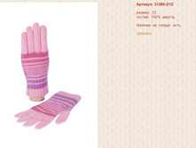 Snap_2014.08.27 23.57.34_022.jpg