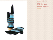 Snap_2014.08.28 00.05.19_028.jpg