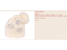 Snap_2014.08.28 00.09.27_032.jpg