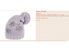 Snap_2014.08.28 00.09.52_035.jpg