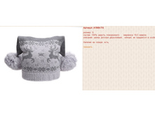 Snap_2014.08.28 00.12.42_038.jpg