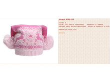 Snap_2014.08.28 00.12.50_039.jpg