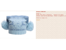 Snap_2014.08.28 00.12.58_040.jpg