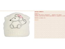 Snap_2014.08.28 00.13.59_041.jpg