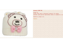 Snap_2014.08.28 00.14.50_045.jpg