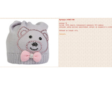 Snap_2014.08.28 00.15.07_047.jpg