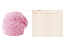 Snap_2014.08.28 00.15.52_050.jpg