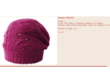 Snap_2014.08.28 00.16.15_052.jpg