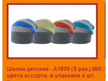 Snap_2014.08.28 00.17.31_057.jpg