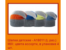 Snap_2014.08.28 00.17.50_059.jpg