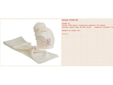 Snap_2014.08.28 00.20.20_064.jpg