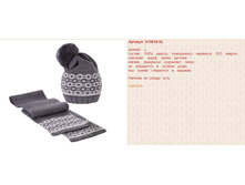 Snap_2014.08.28 00.20.40_065.jpg