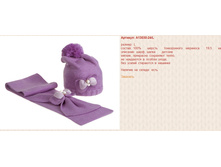 Snap_2014.08.28 00.21.18_067.jpg