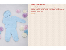 Snap_2014.08.28 00.26.38_076.jpg