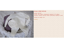 Snap_2014.08.28 00.27.44_077.jpg