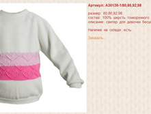 Snap_2014.08.28 00.29.08_082.jpg