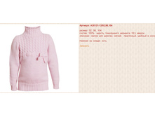 Snap_2014.08.28 00.30.38_088.jpg