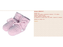 Snap_2014.08.28 00.31.43_091.jpg