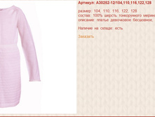 Snap_2014.08.28 00.36.33_095.jpg