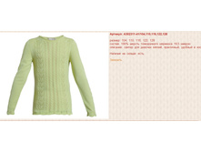 Snap_2014.08.28 00.37.26_097.jpg