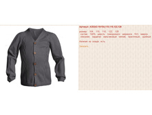 Snap_2014.08.28 00.38.37_101.jpg