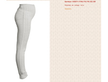 Snap_2014.08.28 00.40.28_105.jpg