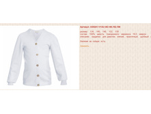 Snap_2014.08.28 00.41.24_108.jpg