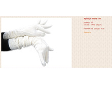 Snap_2014.08.28 00.42.27_110.jpg