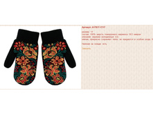 Snap_2014.08.28 00.43.57_115.jpg