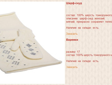 Snap_2014.08.28 00.44.30_116.jpg