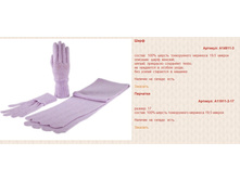 Snap_2014.08.28 00.45.24_119.jpg