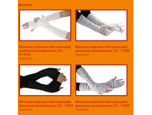 Snap_2014.08.28 00.45.42_120.jpg