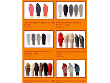 Snap_2014.08.28 00.46.09_121.jpg