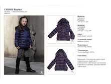 CH-14-02_������_�����-�����_4699 ���_���� ���������� 1600/1800 ���