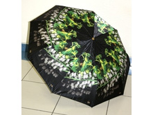 ���� 7512 №1