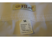 ����� ����� 56�-� 600�