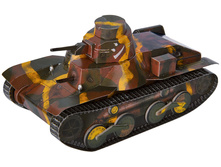 ���.251_���� Ha-Go_80 ���.