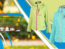 201403 (!) - 1972 �