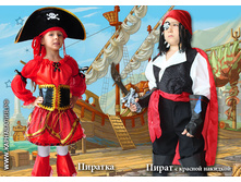 1-piratka.jpg