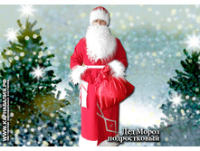 �������� � ������������