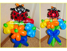 ����� ������.jpg