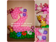 ����� ������2.jpg